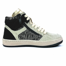 Basket Ciao beige C785306