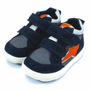 Basket Primigi 2353100