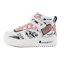 Basket Primigi 8968300