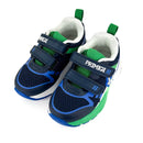 Basket Primigi 1446555