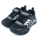 Basket Skechers S-Lights noires