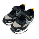 Basket Primigi 8950244