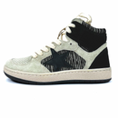 Basket Ciao beige C785306