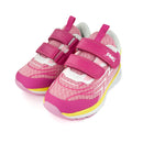 Basket Primigi 1458000