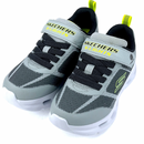 Basket Skechers à lumière grises