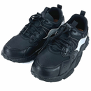Basket Flower Mountain x Naturino Yamano 3 Junior noir vegan