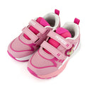 Basket Primigi 1446511