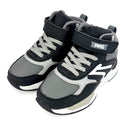 Basket Primigi 8964244