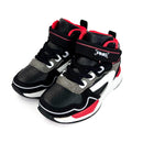 Basket Primigi 8964444