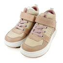 Basket Primigi 6865100