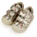 Basket Naturino Cocoon gold flowers