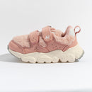 Basket Naturino Yamano vegan